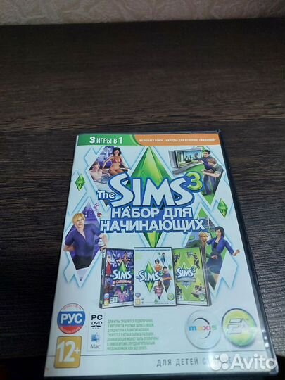 The Sims 3 набор для начинающих