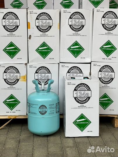Фреон а410 r134a хладагент
