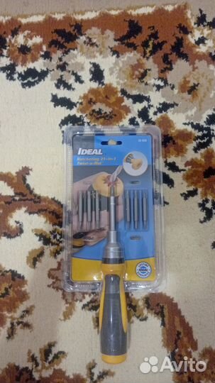 Инструмент