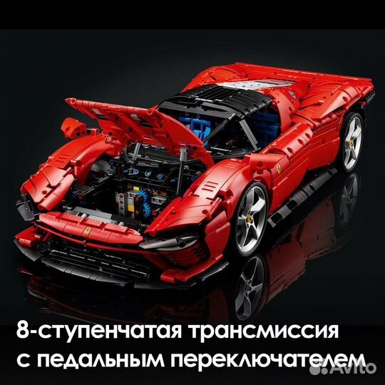 Аналог Lego Technic Ferrari Daytona sp3 42143