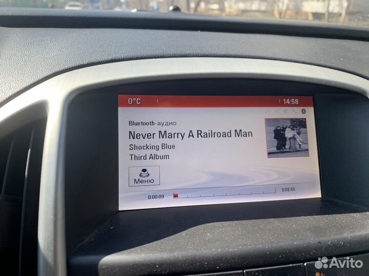 Головное устройство Navi 950