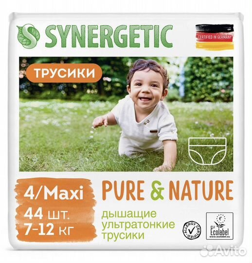Подгузники-трусики synergetic 4 / maxi (7-12 кг)