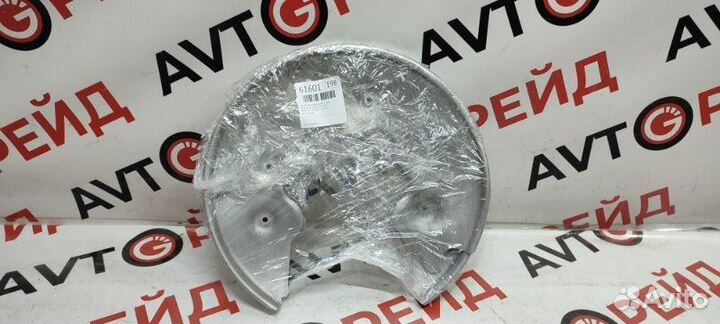 Кожух тормозного диска задний Audi Q5 8R cncd