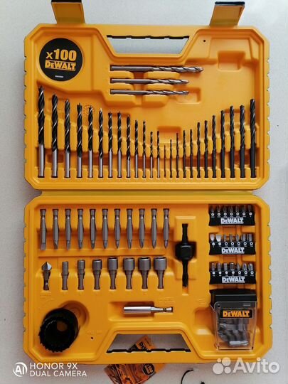 Набор инструментов