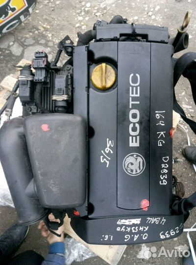 Впускной коллектор опель астраH