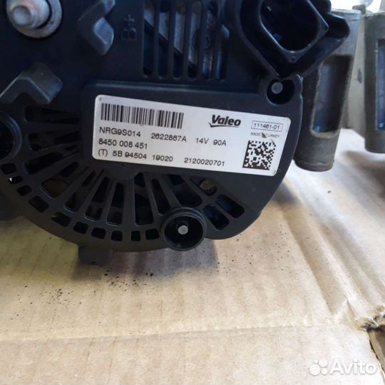 Генератор LADA vesta иксрей веста