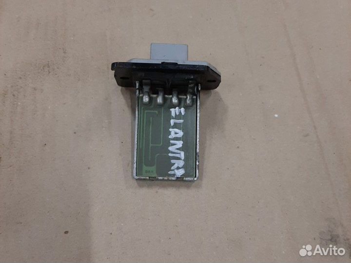 Резистор печки Элантра 3 тагаз Elantra XD