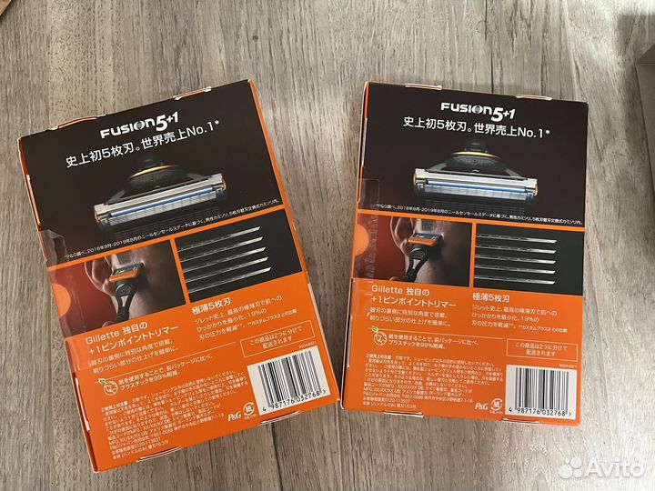 Gillette fusion 5 станок 16 картриджей