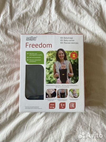 Рюкзак кенгуру Selby Freedom, синий