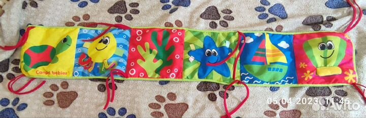 Развивающая книжка