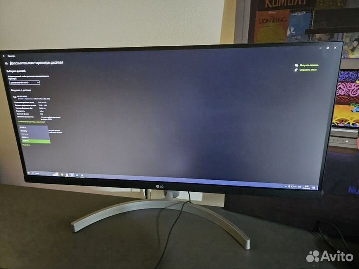 Монитор LG 29WN600-W