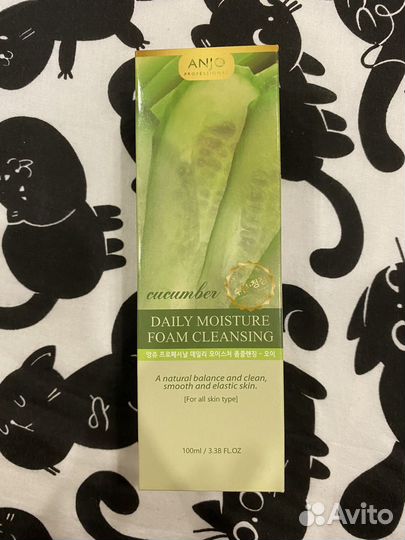 Уходовая косметика