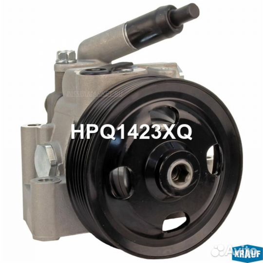 Krauf HPQ1423XQ Насос гидроусилителя руля