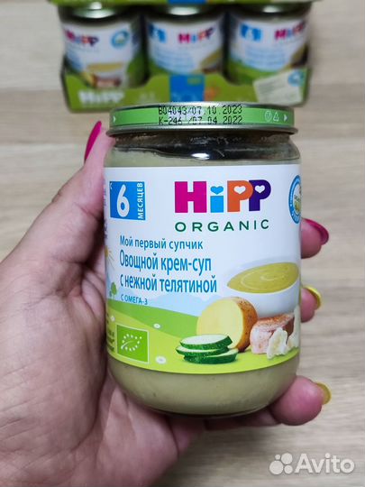 Детское питание Hipp