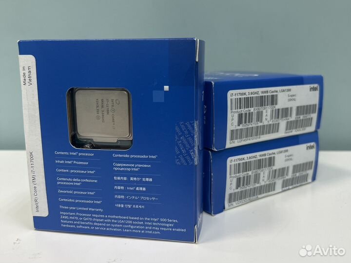 Intel core i7 11700k