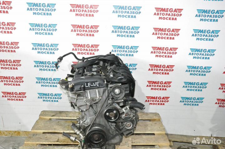 Двигатель LF 2.0