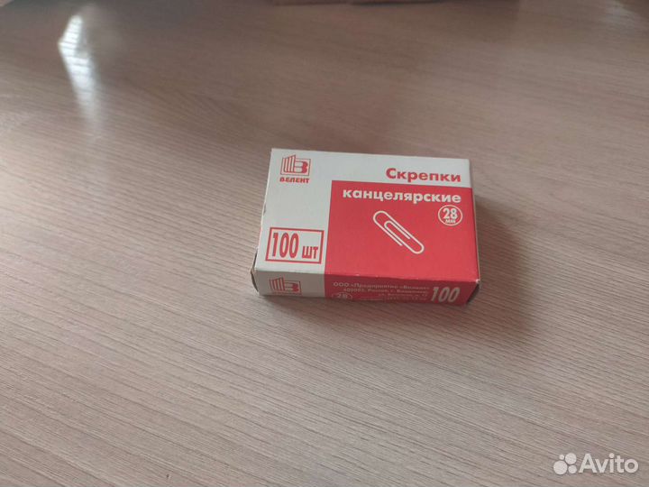 Канцелярия опт/розница