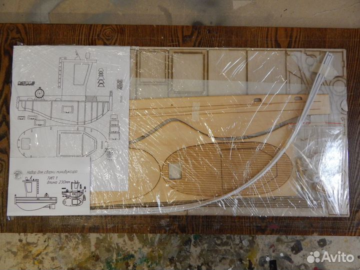 Кит набор модель мини буксира корабль RC