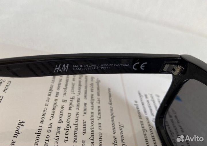 Солнцезащитные очки hm