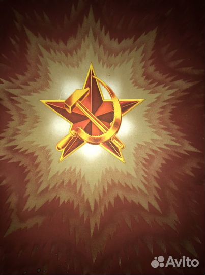 Книга Почета СССР