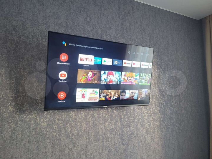 1-к. квартира, 38 м², 11/16 эт.