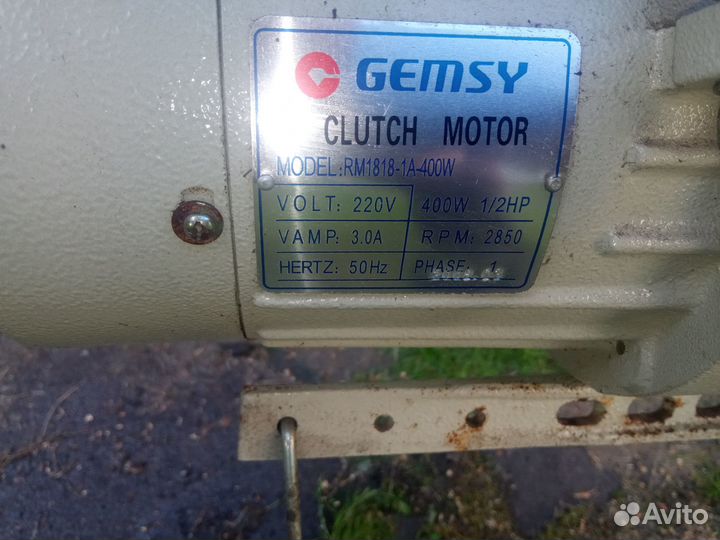 Продам стол для швейной машины с двигателем