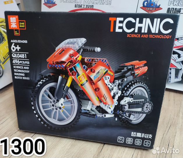 Лего Техник мотоцикл