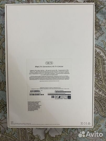 Планшет apple iPad 7 поколения 2019 128 гб