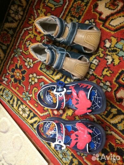 Обувь пакетом