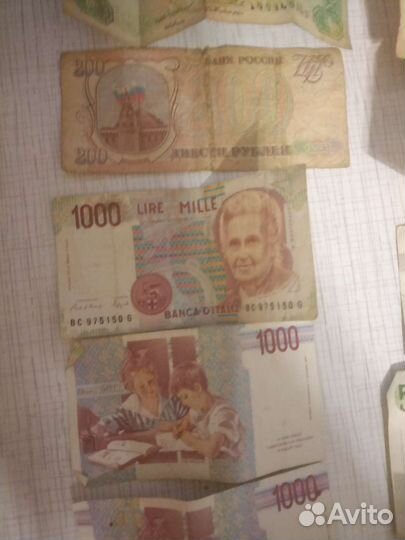 Монеты и банкноты