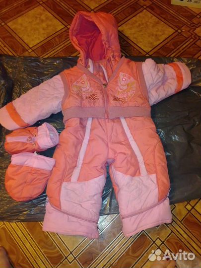 Комбинезон зимний