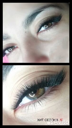 Наращивание ресниц