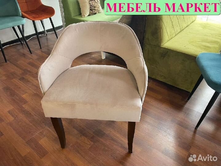 Стулья Любые дизайны и цвета