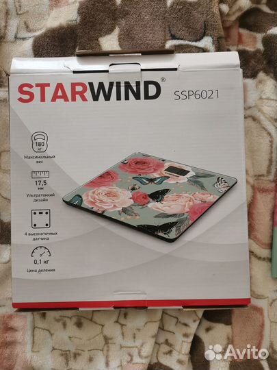 Весы напольные электронные