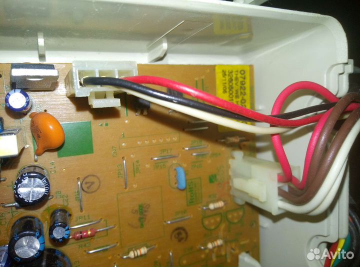 Ремонт холодильников и бытовой техники