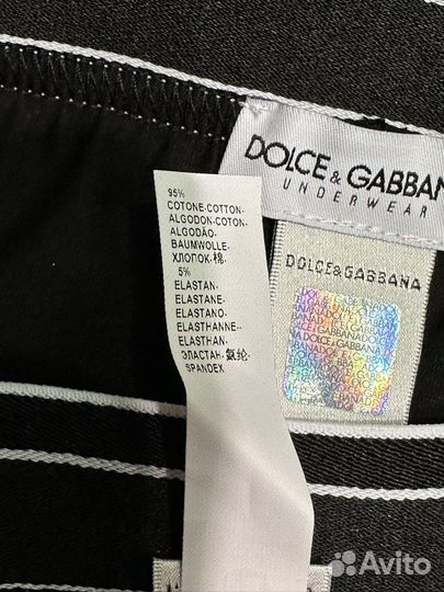 Трусы шорты Dolce Gabbana N0027, оригинал, Италия