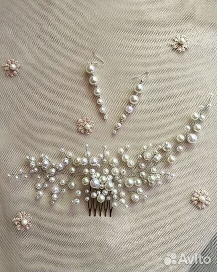 Свадебный гребень, тиара, украшение для волос