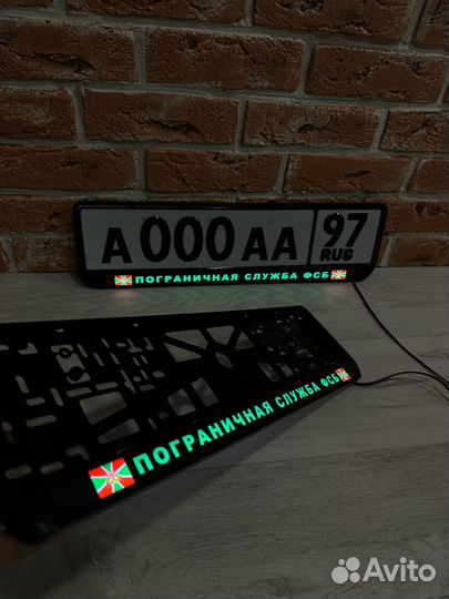 Лед рамки для номера со светящейся надписью