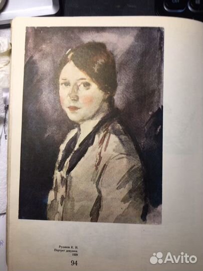 Книги, букинистика