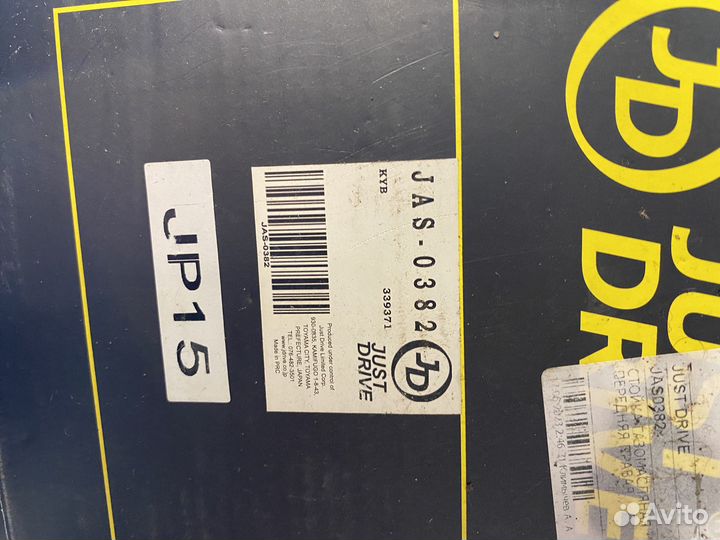 Стойка передняя правая Opel Astra J