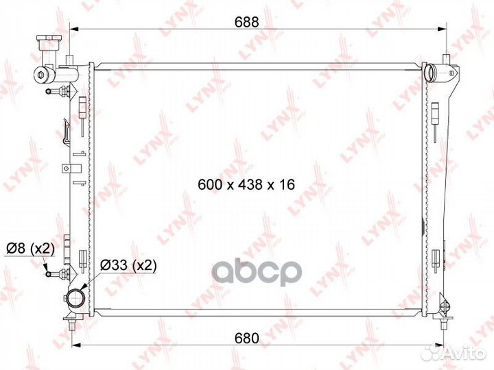 Радиатор охлаждения паяный AT RB1055 lynxauto