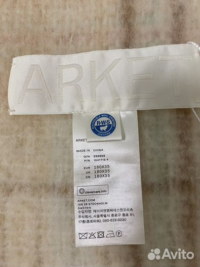 Новый шарф Arket