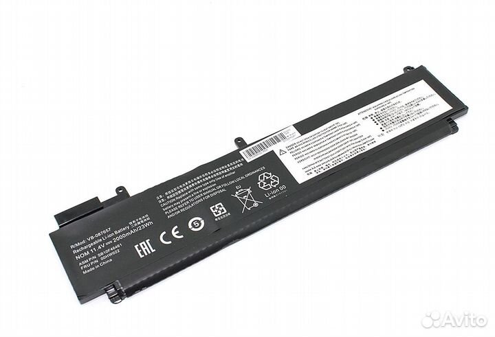 Аккумулятор для Lenovo T460s 11.4V 2000mAh OEM