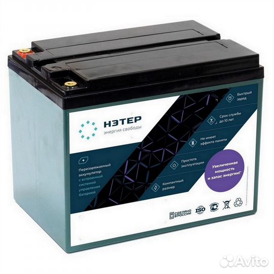 Аккумулятор Нэтер для лодочных моторов 36В