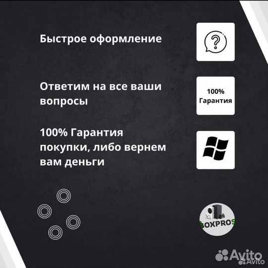 Игры для ps