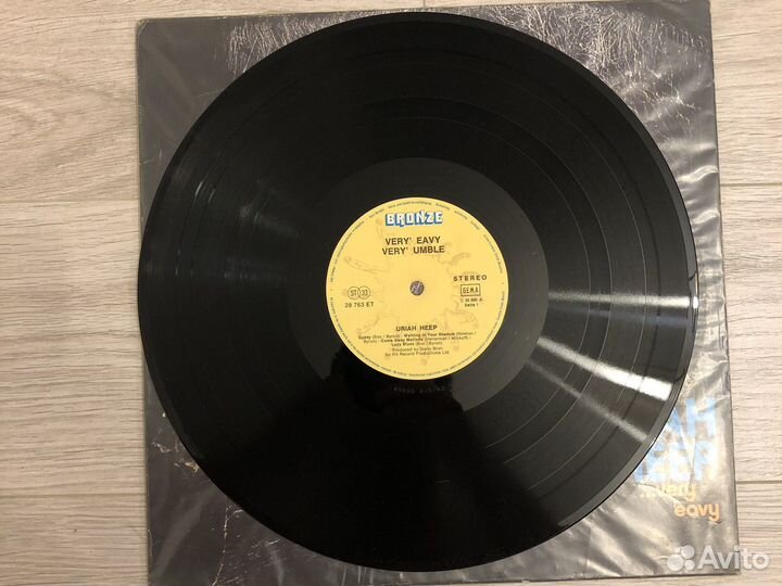 Lp Uriah Heep - Very 'eavy Very 'umble