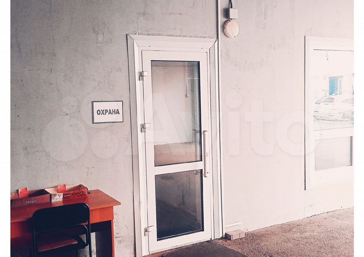 Гараж, 18 м²