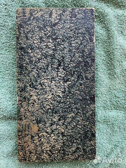 Антикварные чайные ложки Нидерланды