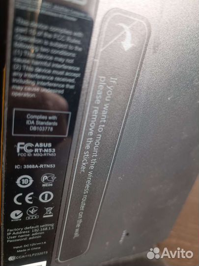 Wifi роутер asus