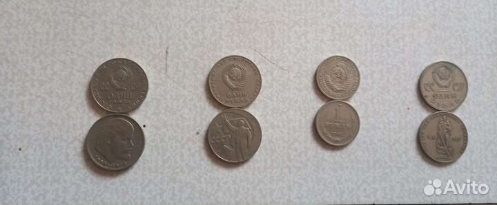 Юбилейные монеты СССР